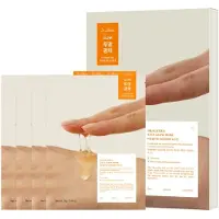 Dr. Althea Vita Glow Mask Ansigtsmaske 5 stk.