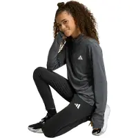 Adidas Sportsbukser 'Essentials' sort / hvid