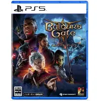 Spike Chunsoft Baldur's Gate 3 (Import) (PS5)