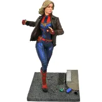 Marvel Forundring Diamond Select Kaptajn 28 Cm