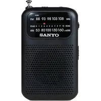 Sanyo Ks112blk Bærbar Radio