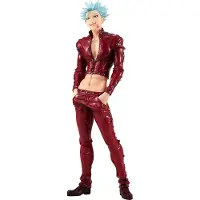 Good Smile Company Pop Up Parade Ban De Syv Dødssynder: Dragens Dom 20 Cm
