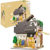 Cada Byggespil For Sommerbrise Kaffebar 1116 Stykker