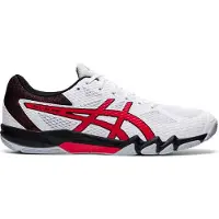 Asics Gel-blade 7 Indendørs Sko