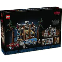 LEGO Icons 11370 Stranger Things: Creel-huset