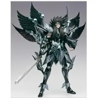 Bandai Hades Original Color Edition 16 Cm Figur
