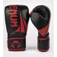 Venum Challenger 2.5 Boksehandsker Sort Rød