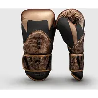 Venum Challenger 4.0 Boksehandsker Brun Sort