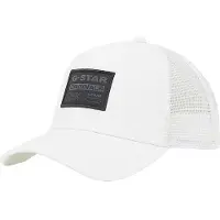 G-Star Baseball Trucker Cap - White - Men