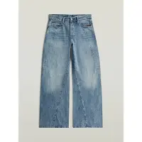 G-Star Contor Barrel Wide Jeans - Medium blue - Women