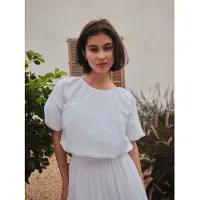 Next Bluse hvid