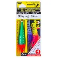 Duel Ez Slim Cloth+bait Metal 25/94g Rig 2 Blæksprutte Jig 95 Mm