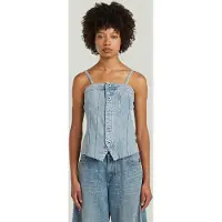 G-Star Kick Slim Fit Ærmeløs Skjorte