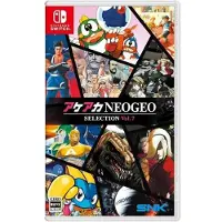 Nintendo Games Switch Aca Neogeo Selection Vol7-import-japan
