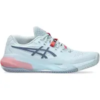 Asics Gel-resolution X Sko Til Grusbaner