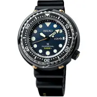 Seiko Herreur S23635J1 Prospex Flerfarvet/Gummi Ø49.4 mm