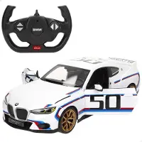 Rastar Bmw 3.0 Csl 1:14 Rc-bil