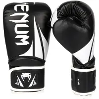 Venum Challenger 2.5 Boksehandsker Sort Hvid