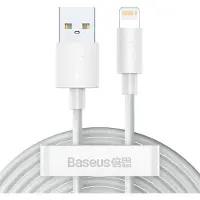 Baseus Simple Wisdom USB-A / Lightning-kabel - 1.5m, 2 Stk. - Hvid