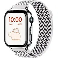 Savefamily Savewatch Plus 2 Smartur