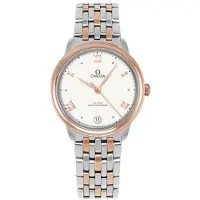 Omega Dameur 434.20.34.20.02.001 De Ville Prestige Sølvfarvet/18