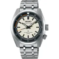 Seiko Herreur SPB513J1 Prospex Beige/Stål Ø39.5 mm