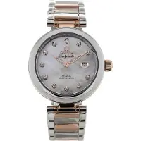 Omega Dameur 425.20.34.20.55.004 De Ville Ladymatic Co-Axial 34mm