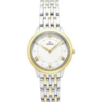 Omega Dameur 434.20.30.60.02.002 De Ville Prestige Sølvfarvet/18