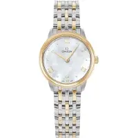 Omega Dameur 434.20.28.60.05.001 De Ville Prestige Hvid/18 karat guld