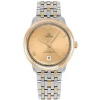 Omega Herreur 434.20.40.20.08.001 De Ville Prestige Guld/18 karat