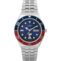 Timex TW2W49600 Marlin Peanuts Snoopy Flying Ace Sølvfarvet/Læder
