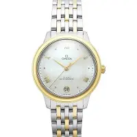 Omega Dameur 434.20.34.20.05.002 De Ville Prestige Hvid/18 karat guld