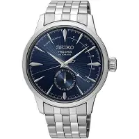 Seiko Herreur SSA347J1 Presage Blå/Stål Ø40.5 mm