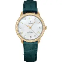 Omega Dameur 434.58.34.20.55.002 De Ville Prestige Hvid/Læder Ø34 mm