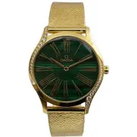 Omega Dameur 428.55.36.60.99.003 De Ville Tresor Grøn/18 karat guld