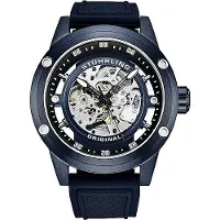 Stührling Original Herreur 4034.2 Grandiose Skeletskåret/Gummi Ø50