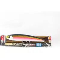Duel Sonic Boom Dive Overflade Stickbait 56g 160 Mm