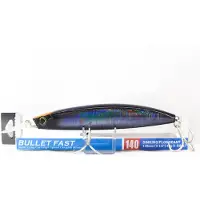 Duel Bullet Fast Minnow 45g 140 Mm