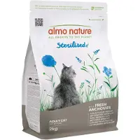 Almo Nature Sterilised - Ansjoser - 2 kg