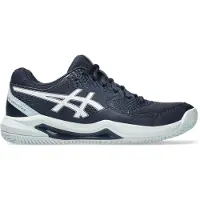 Asics Gel-dedicate 8 Sko Til Grusbaner