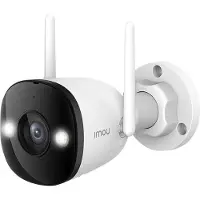 IMOU Bullet 3 3K IP security camera Outdoor 2880 x 1620 pixels Ceiling/wall