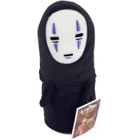 Otros Studio Ghibli Kaonashi No Face 18 Cm Bamse