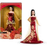 Barbie Signatur Måneårsdukke