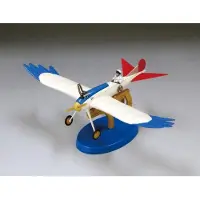 Fine Clover Le Vent Se Lève Avion Oiseau De Jiro Metalmodel