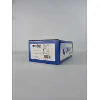 Cofan Aluminium Nitte 4.8x18 Mm 500 Enheder