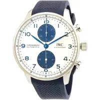 IWC Herreur IW371620 Portugieser Hvid/Gummi Ø41 mm