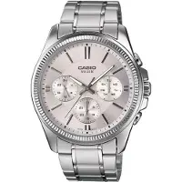 Casio Herreur MTP-1375D-7AVDF Classic Sølvfarvet/Stål Ø42 mm
