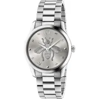 Gucci YA1264126 G-Timeless Sølvfarvet/Stål Ø38 mm