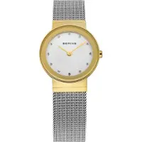 Bering Dameur 10126-001 Classic Hvid/Stål Ø26 mm