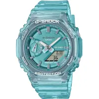 Casio GMA-S2100SK-2AER G-Shock Blå/Resinplast Ø43 mm